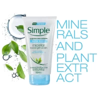 Simple-Water-Boost-Micellar-Facial-Gel-Wash1.webp