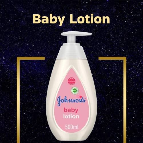 Baby Lotion.jpg